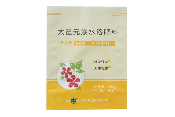 Agrochemical packaging series